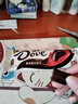 德芙（Dove）香浓黑巧克力分享碗装18粒252g休闲儿童零食糖果生日高考礼物 实拍图