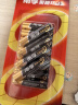 南孚7号电池12粒 七号碱性 聚能环4代 适用遥控器/体脂秤/血压计/计算器/无线鼠标/耳温枪/血糖仪等 实拍图