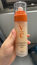 宫佩维生素VC透亮爽肤乳液100ml补水保湿控油去黄提亮改善暗沉护肤品 实拍图