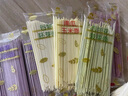 爷爷的农场婴幼儿有机蝴蝶面200g 宝宝营养辅食面条儿童早餐面条9月+ 实拍图