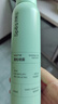 Spes诗裴丝【宋佳同款】干发喷雾 柚香150ml 头发蓬松喷雾  实拍图