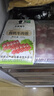 天莱香牛新疆有机原切肥牛肉卷净重300g 谷饲300天 排酸牛肉火锅烧烤食材  实拍图