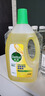 滴露（Dettol）地板清洁剂无水印2L装地板清洗剂去污杀菌地板瓷砖清洁剂拖地专用 实拍图