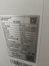 多乐信（DOROSIN）除湿机/抽湿机  除湿量60升/天  180平方别墅家用地下室商业除湿器 APP手机遥控 ER-60  实拍图