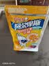阿尔卑斯PLUS+多种维生素软糖160g 休闲儿童混合水果qq糖果零食 实拍图