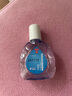 珍视明 四味珍层冰硼滴眼液15ml*2盒 假性近视 眼药水疲劳 眼干眼涩 视力模糊 干眼症 久看屏幕 实拍图