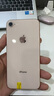 Apple 苹果 iPhone 16/15/14/13/12/11/X系列二手手机 规格见质检报告 苹果 iPhone 8 实拍图