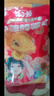 【零食大礼包】休闲零食辣条麻花肉脯素牛排组合装送人追剧 7款共63包【必薅】 实拍图
