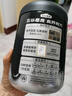 五谷磨房核桃芝麻黑豆粉黑芝麻糊五黑粉黑之养代餐粉600g*3罐无糖版 实拍图