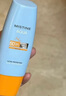 Mistine蜜丝婷防晒霜小黄帽60ml*2防水汗防紫外线高倍防晒户外男女spf50+ 实拍图