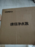 康佳（KONKA）净水器水龙头 厨房家用自来水过滤器 阻水垢除余氯 可视化双出水可清洗滤芯 KPW-LT02 一机4芯 实拍图