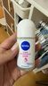 妮维雅（NIVEA）【孙颖莎同款】抑汗香体止汗露腋下干爽滚珠精华爽身走珠液50ml*2 实拍图