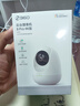 360摄像头8pro 4K版 800万云台 家用摄像头 家用监控摄像机 手机远程监控器360度夜视全景 婴儿看护器 实拍图