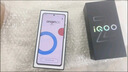 vivo iQOO Z9【国家补贴】8GB+256GB 星芒白 6000mAh 超薄蓝海电池 第三代骁龙7 电竞手机 实拍图