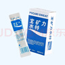 宝矿力水特宝矿力水特粉末冲剂电解质饮料粉水分西柚饮料电解质粉 新版宝矿力2盒共16袋 实拍图