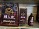 赖世家源远流长贵州白酒酱香型53度礼盒整箱窖藏老酒纯粮酒送礼聚会宴请 53度 500mL 6瓶 整箱【送同款品鉴】 实拍图