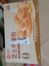 良品铺子 芝士手撕面包1kg早餐面包代餐点心休闲学生零食囤货下午茶 实拍图