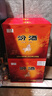 汾酒53度黄盖玻汾  清香型白酒 高度口粮酒  泡酒 53度 475mL 6瓶 整箱装非原箱 实拍图