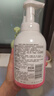 贝亲（Pigeon）洗发水沐浴露 含桃叶精华 婴儿洗发沐浴二合一 500ml IA209 实拍图