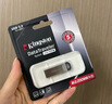 金士顿（Kingston）128GB USB 3.2 Gen 1 U盘 DTKN 大容量U盘 金属外壳 读速200MB/s 学习办公投标电脑车载通用 实拍图