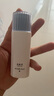 美肤宝水薄清透隔离防晒露SPF50户外军训45ml轻薄不油腻化妆品 实拍图