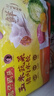 湾仔码头玉米蔬菜猪肉水饺720g36只早餐速食半成品面点速冻饺子 实拍图