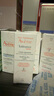 雅漾（Avene）【樊振东同款】专研修护霜轻润版40ML速修霜舒缓泛红敏肌乳液面霜 实拍图