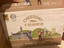 千島湖啤酒（CHEERDAY）小麦精酿白啤酒11度 500ml*12听比利时风味啤酒整箱装 实拍图