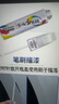 MEN WOO补漆笔汽车专用珍珠白车漆修复神器自喷漆去划痕深度修补点漆笔 实拍图