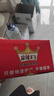 麻辣王子正宗辣条很麻很辣550g 休闲零食大礼包办公室下午茶解馋小零食 实拍图