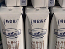 蒙牛特仑苏低脂纯牛奶250ml×16盒  部分脱脂 送礼盒装 实拍图