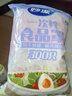 妙洁 保鲜罩 300只 一次性食品级保鲜膜套 强韧不易破 餐具高适配 实拍图