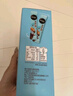 雀巢（Nestle）【代言人丁禹兮同款】冰美式速溶黑咖啡闪溶0糖0脂*2g*30条 实拍图