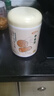 怡品纯益生菌猴头菇铁棍山药粉养胃粉营养餐代餐米糊饱腹即食500g 实拍图