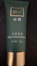 精心硅霜60g*5瓶礼盒装 北京协和医院保湿霜滋润护手霜身体乳面霜补水 实拍图