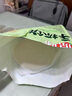 潮香村 原味手抓饼25片装 2125g 学生速食面点 煎饼早餐半成品 实拍图