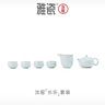 雅瓷汝窑茶具整套高档送礼陶瓷功夫茶茶具长乐套装 实拍图