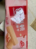 嘉顿（Garden）威化饼干花生味400G 家庭分享装 聚会零食休闲食品 实拍图