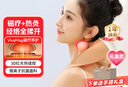 京东京造颈椎按摩器P7Heat 红光热敷斜方肌肩颈按摩器颈椎按摩仪颈椎肩颈腰部按摩仪颈部男生生日礼物女生 实拍图