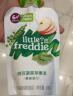 小皮（Little Freddie）黑莓椰子草莓水果泥70g 宝宝辅食泥 欧洲原装进口婴儿水果泥 实拍图