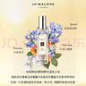 祖玛珑香水 蓝风铃香水30ml 生日礼物送女朋友礼物 礼盒 实拍图