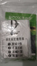 迪彩植物染发剂自然黑遮盖白发自己染发膏补染一次性染发袋装染发工具 实拍图
