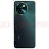 vivo Y200t 8GB+256GB 极光 国家补贴 44W 6000mAh 120Hz金刚护眼屏 双扬300%大音量 5G 拍照 手机 实拍图