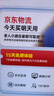 比扬双水平ST无创呼吸机+制氧机一体慢阻肺老人排二氧碳医家用呼吸机 医用【25压 中度肺部病症】P1双水平 实拍图