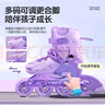 MIJAK儿童精美赠品 鞋袜清新剂 实拍图
