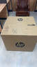 惠普（HP） a3打印机437n/439/nda a3/a4黑白激光大型办公 试卷工地商用网络 打印复印扫描一体机 麒麟/统信 M437n+13a粉盒到手两支 实拍图