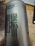 乐品乐茶高山绿茶黄山云雾特级2025新茶茶叶明前浓香型春茶散装自己喝500g 实拍图