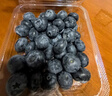 怡颗莓Driscoll's 新鲜云南蓝莓14mm+6盒礼盒装 约125g/盒 京东超市水果 实拍图