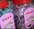 波力海苔荞麦夹心脆144克(约72包)网红小吃儿童休闲零食紫菜脆片 实拍图