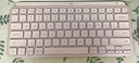 罗技（Logitech）大师系列 MX Keys Mini 简约无线蓝牙 高端办公键盘 智能键盘 语音键盘 背光时尚 超薄便携 玫瑰粉 实拍图